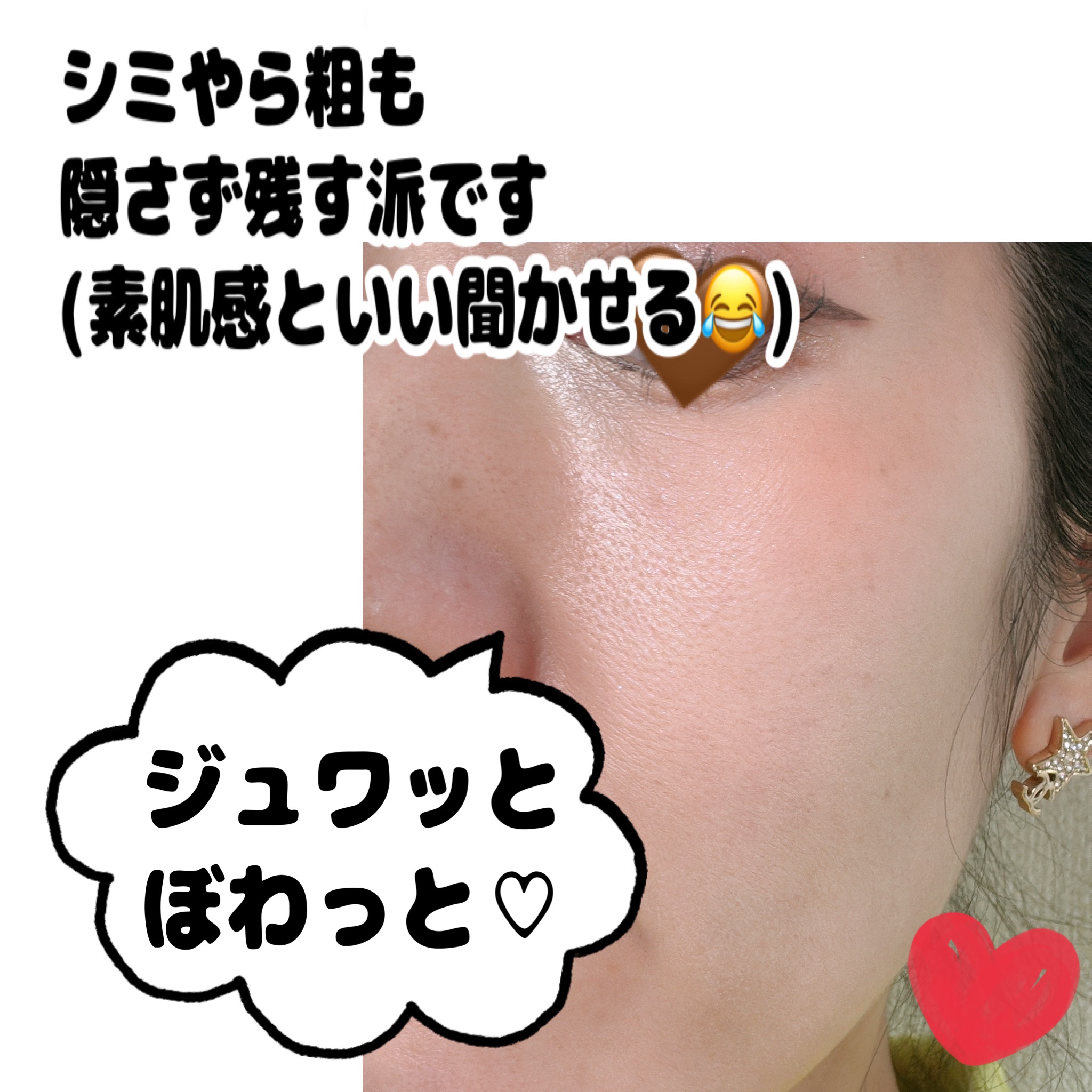 エテュセ スキンケアパウダー (プレスト)/ettusais/プレストパウダーを使ったクチコミ（2枚目）