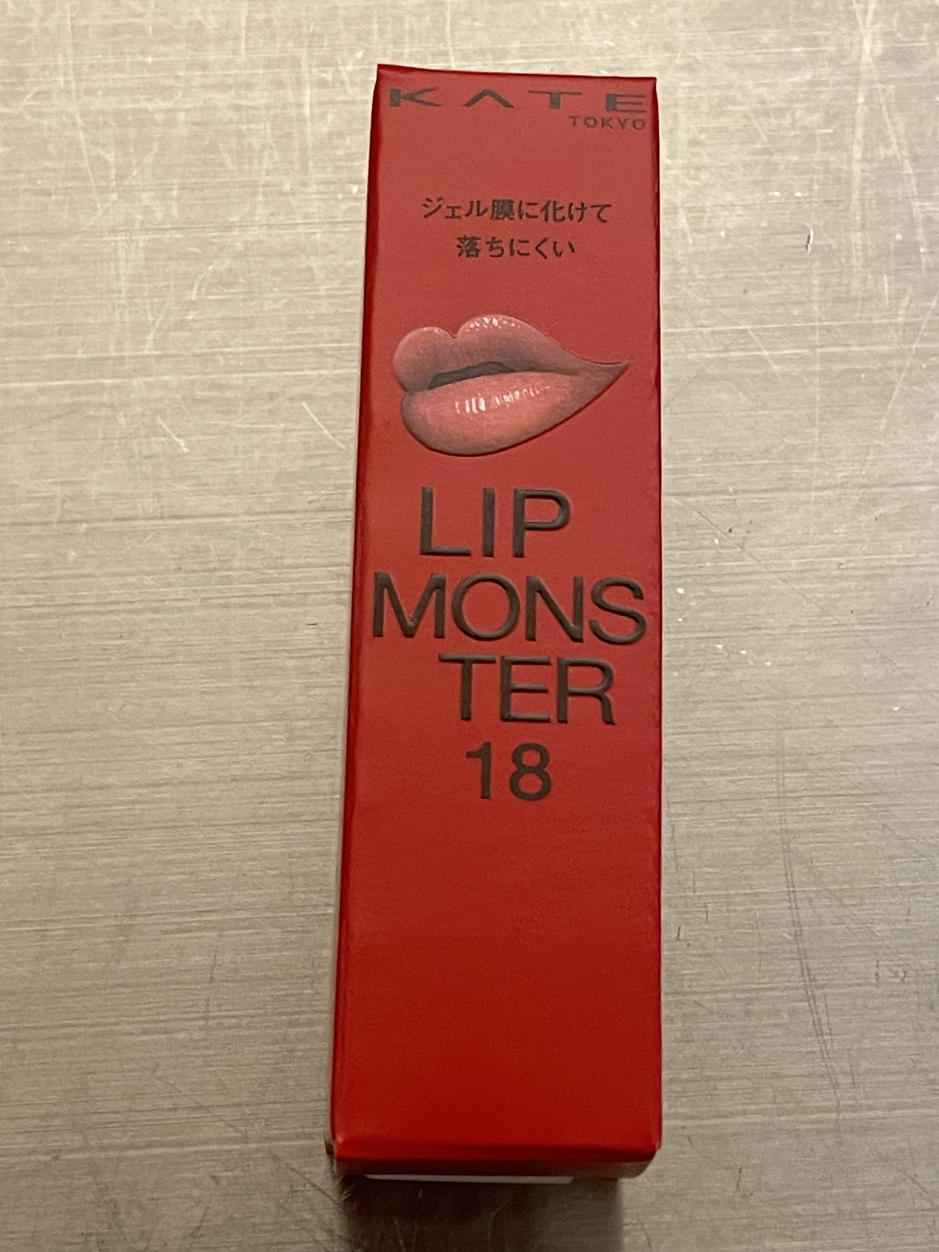 ケイト リップモンスター/KATE/口紅を使ったクチコミ（2枚目）