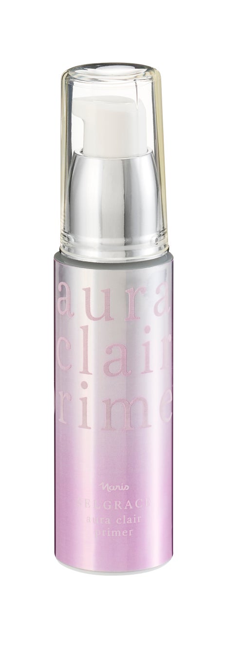 ナリス化粧品 セルグレース　オーラクレール　プライマー