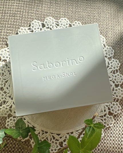 サボリーノ メガショット 夜用白玉タイトニングマスクV/サボリーノ/シートマスク・パックを使ったクチコミ(2枚目)