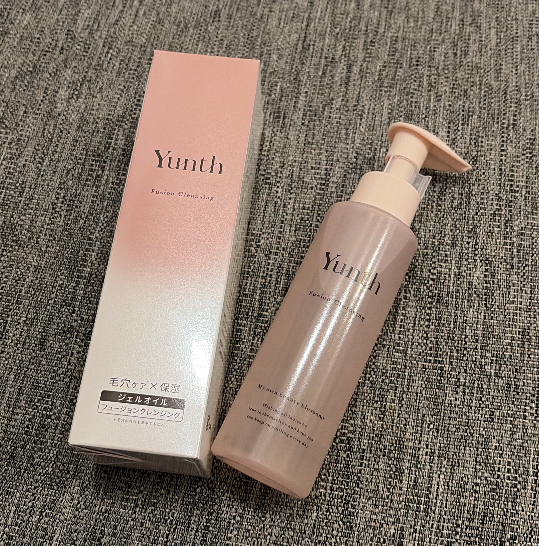 Yunth フュージョンクレンジング/Yunth/オイルクレンジングを使ったクチコミ（1枚目）