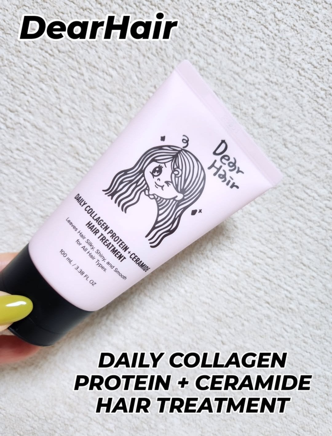 ヘアトリートメント Dear Hair