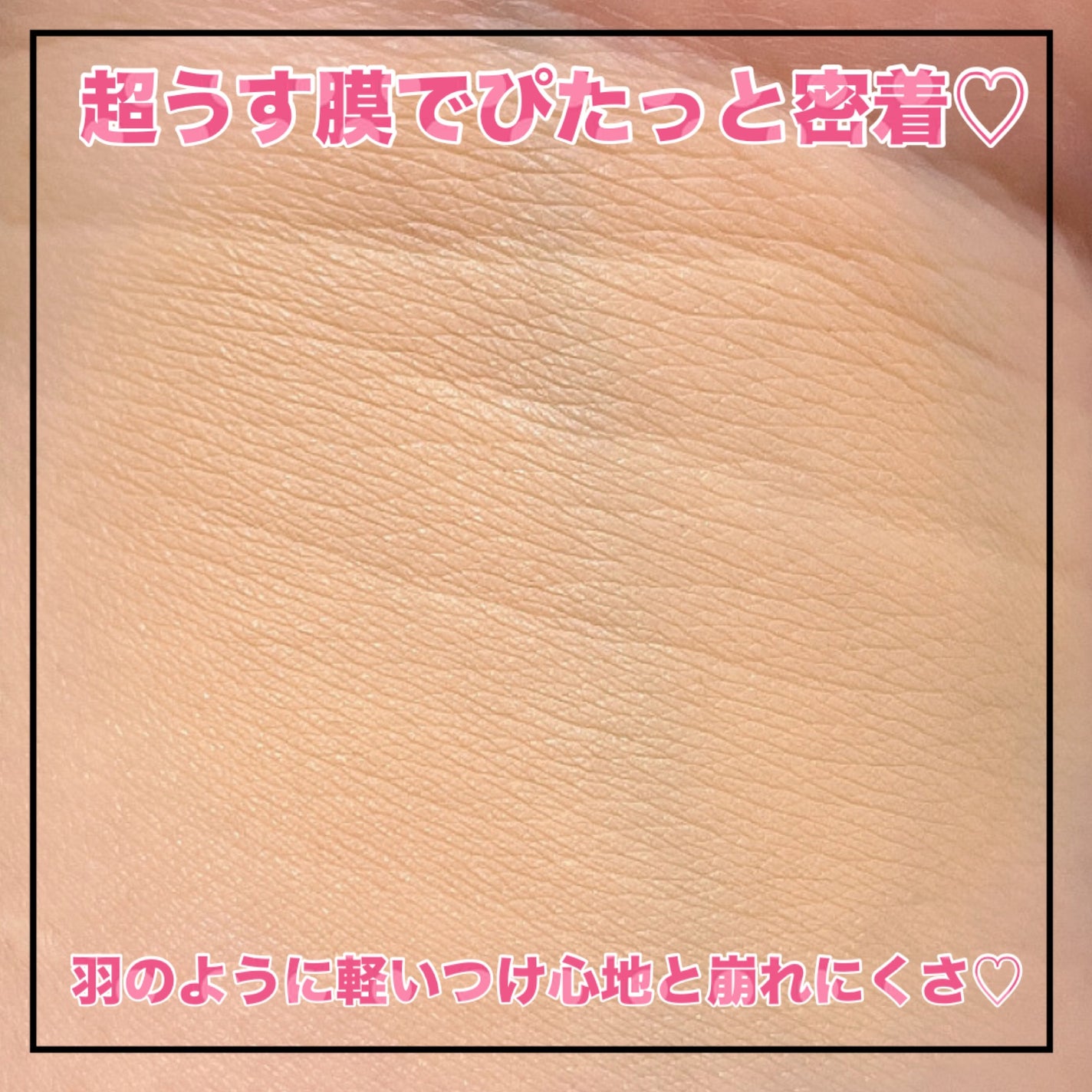 SPステイ ルミマット リキッド ファンデーション/MAYBELLINE NEW YORK/リキッドファンデーションを使ったクチコミ(2枚目)