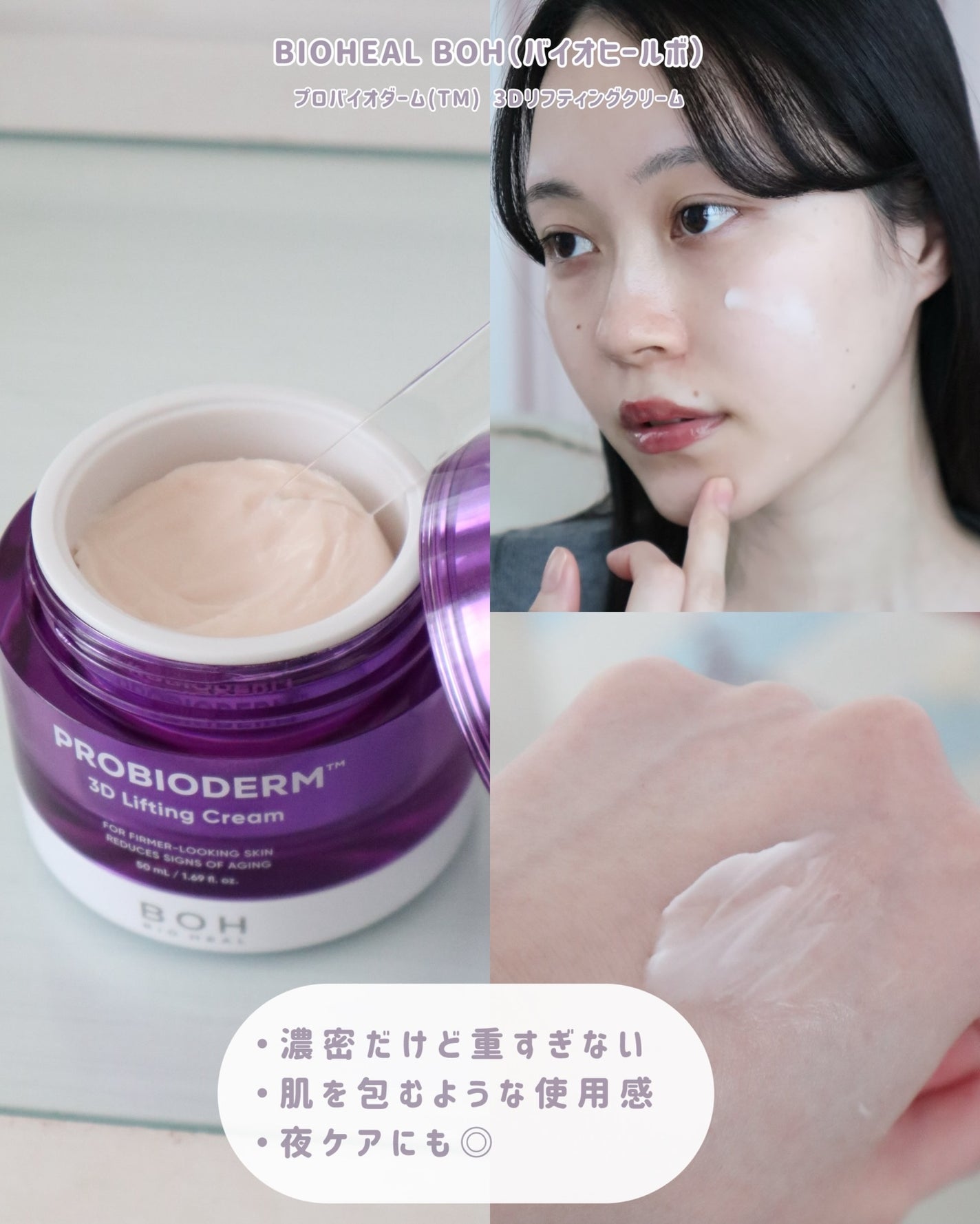 Meið on LIPS ããã§ã€ã¹ã©ã€ã³ã®ã±ã¢ãæè¿ã¯ãäœãå¡ãããããã©ãéããããæ..ãïŒ4æç®ïŒ