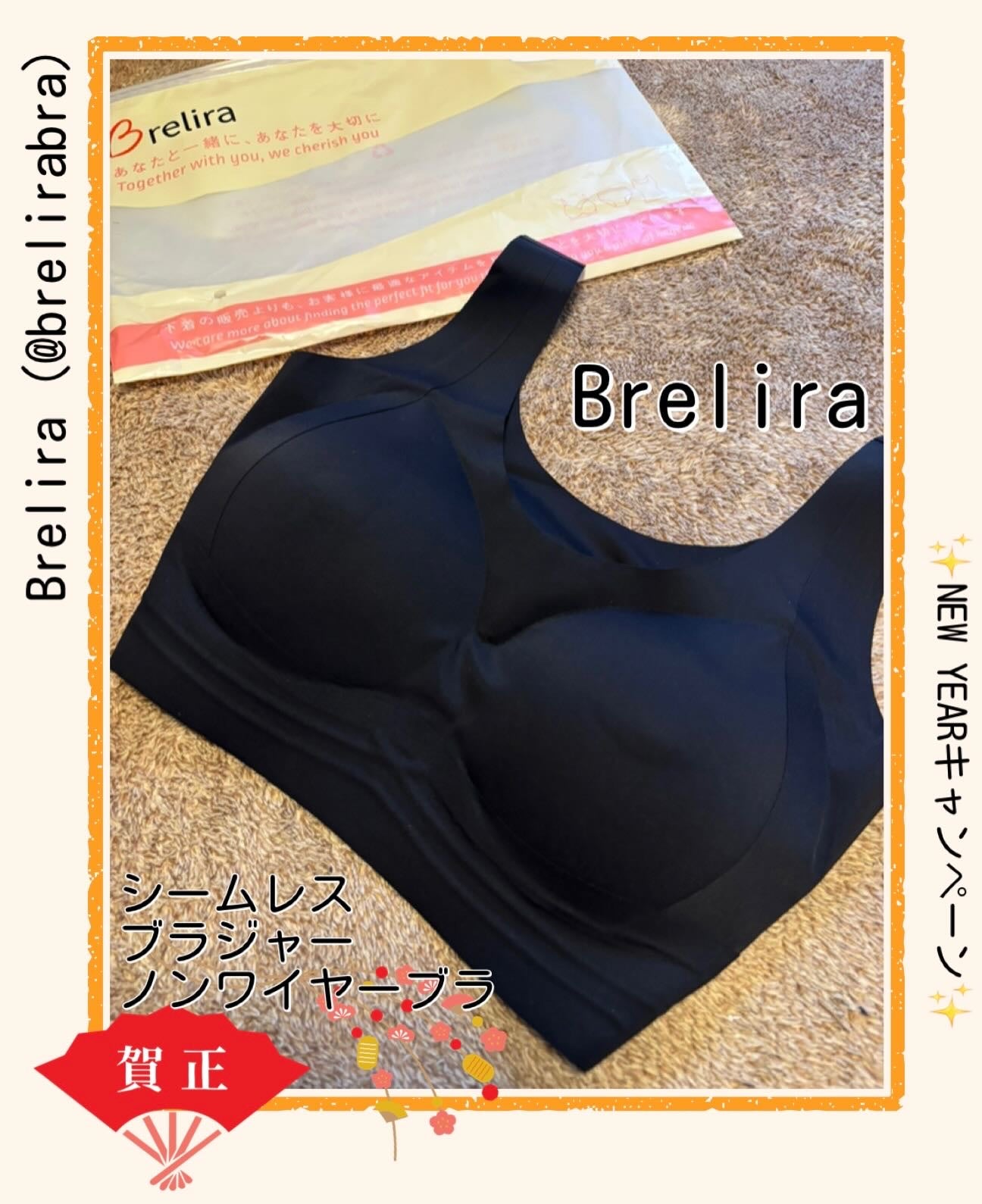 yosshii0527⭐︎フォロバ on LIPS 「Brelira様より✨NEWYEARキャンペーン✨にて、【シ..」(1枚目)