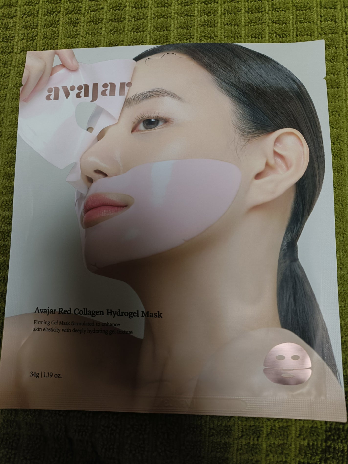 レッドコラーゲンハイドロゲルマスク/avajar/シートマスク・パックを使ったクチコミ(1枚目)