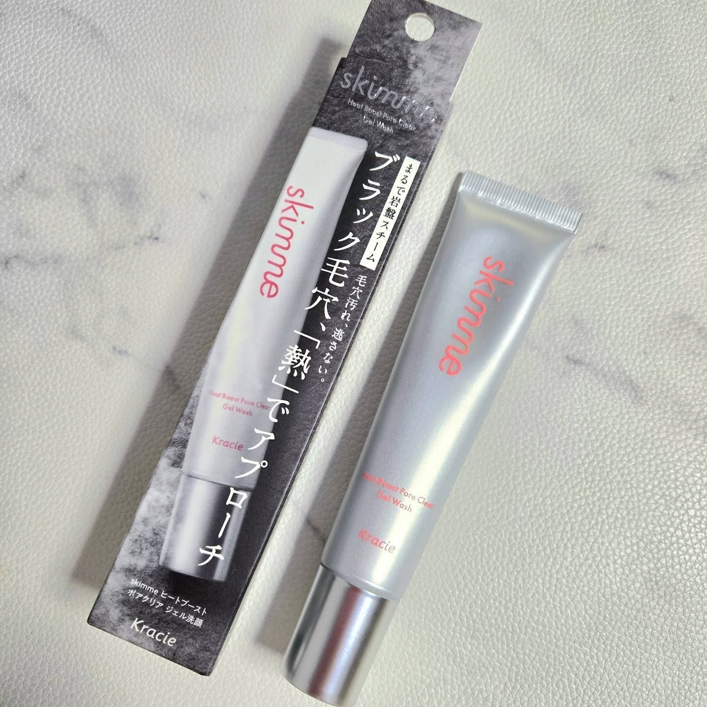 skimme ヒートブースト ポアクリア ジェル洗顔/クラシエ/その他洗顔料を使ったクチコミ(1枚目)