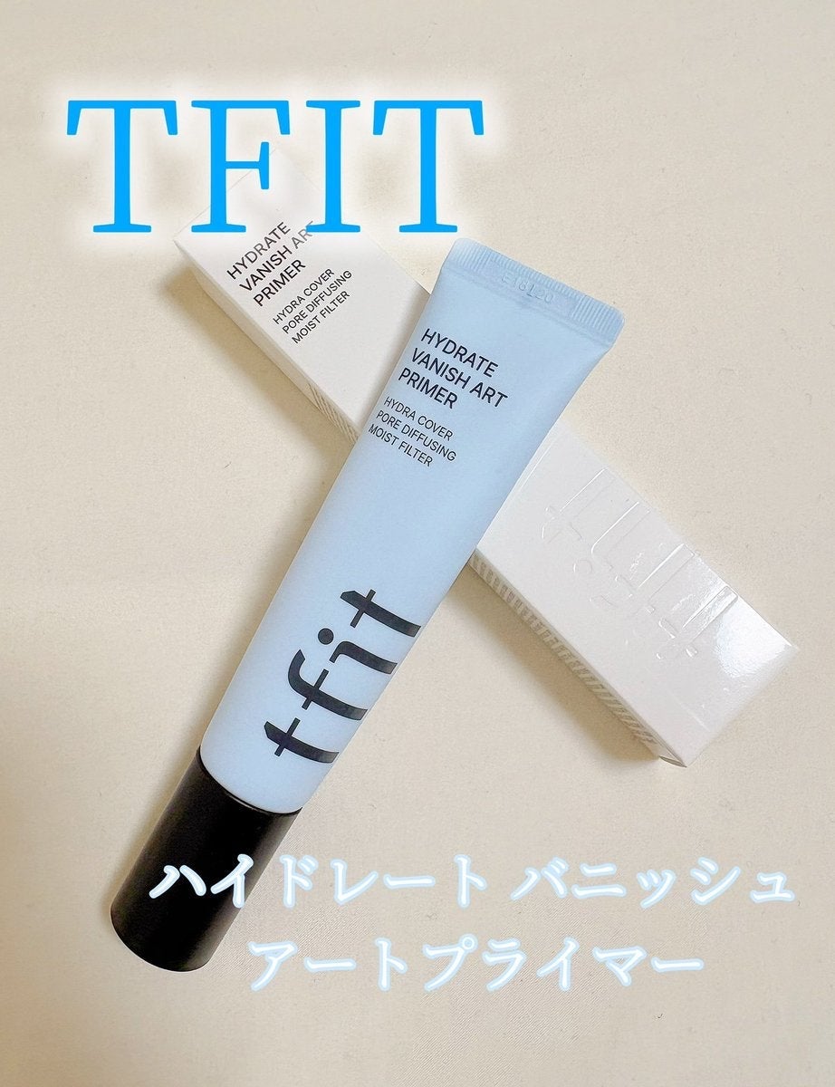 ハイドレートバニッシュアートプライマー/TFIT/化粧下地を使ったクチコミ(1枚目)