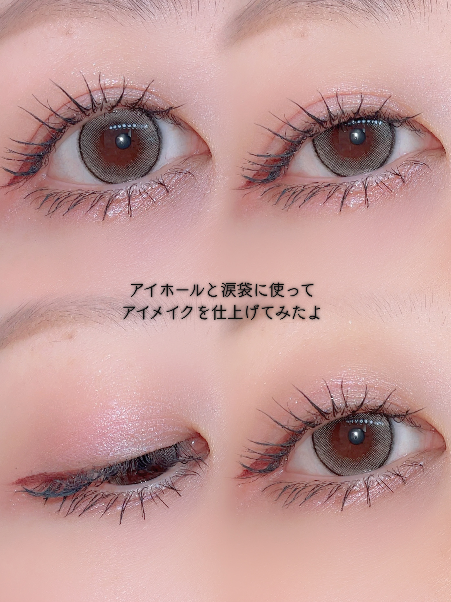 バックステージ グロウ マキシマイザー パレット/Dior/ハイライトを使ったクチコミ（2枚目）