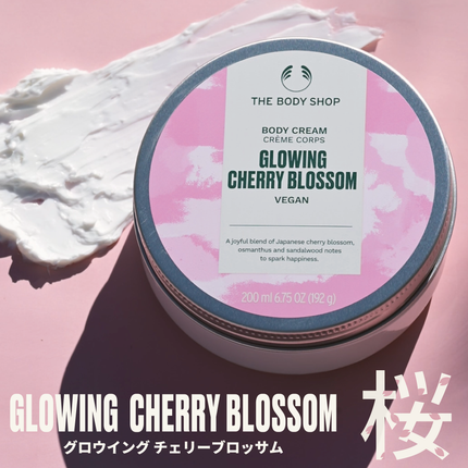 THE BODY SHOP グロウイング チェリーブロッサム ボディクリームのクチコミ「桜の香りのボディクリームを
お試しできるチャンス✨✨
/
2026年1月29日より
数量限定.....」(1枚目)