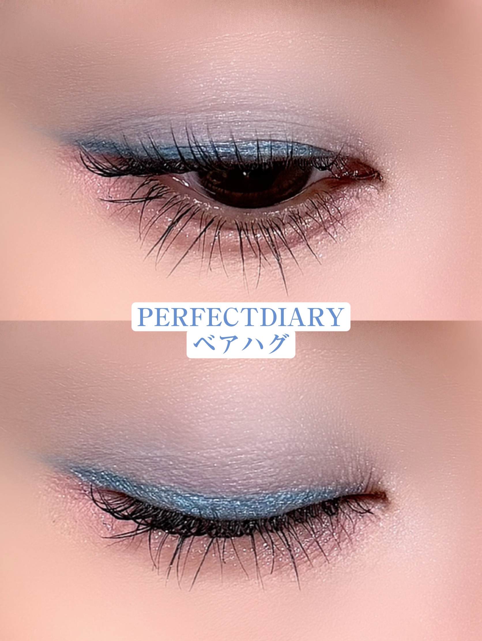 エクスプローラ12色 動物アイシャドウパレット/PERFECT DIARY/アイシャドウパレットを使ったクチコミ（1枚目）