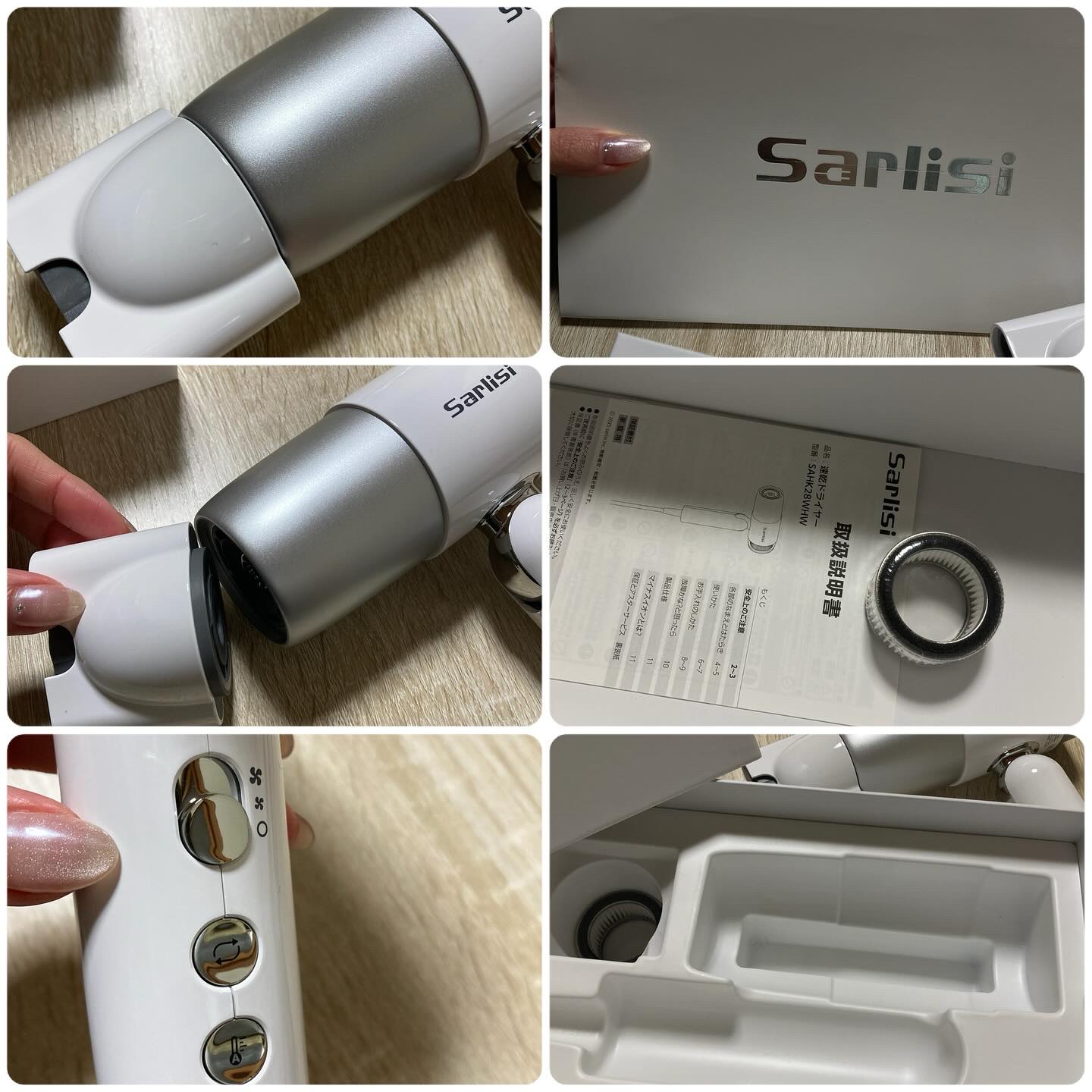 Sarlisi 速乾ヘアドライヤーのクチコミ「【モニター/PR】


Sarlisi「クリーンエア」速乾ドライヤー

#Sarlisi
#S.....」（2枚目）