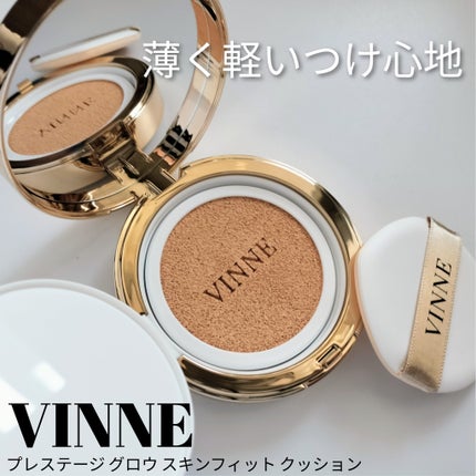 プレステージグロウスキンフィットクッション/VINNE /クッションファンデーションを使ったクチコミ(1枚目)