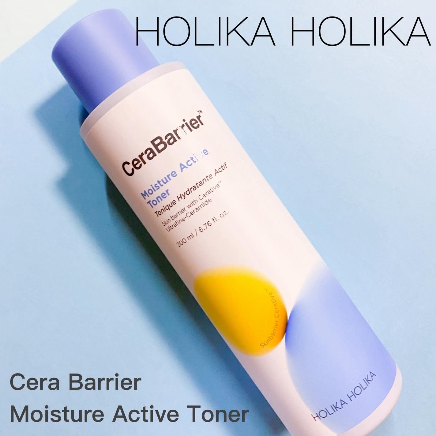 セラバリア モイスチャーアクティブ トナー /HOLIKA HOLIKA/化粧水を使ったクチコミ(1枚目)