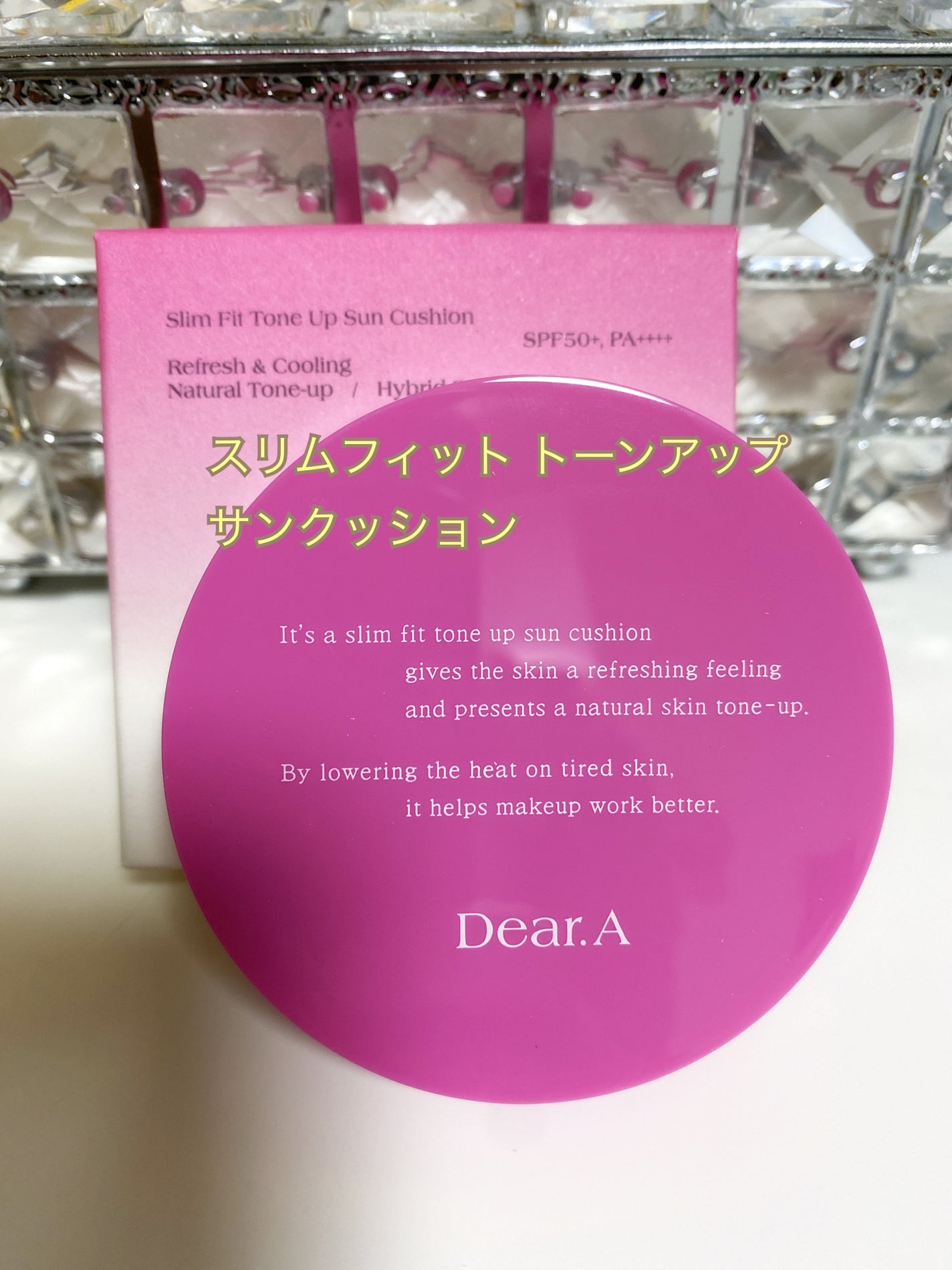 345リリーフクリーム/Dr.Althea/フェイスクリームを使ったクチコミ(5枚目)