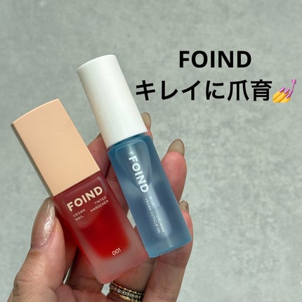 ブルーカルミングヴィーガンキューティクルオイル/FOIND/ネイルオイル・トリートメントを使ったクチコミ(1枚目)