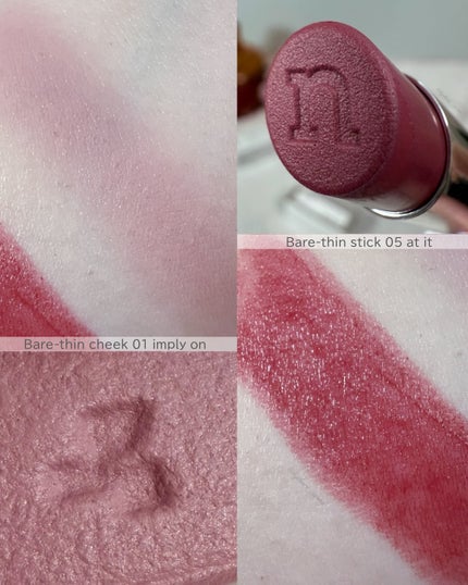 ベアシンスティック/nauet/口紅を使ったクチコミ(6枚目)