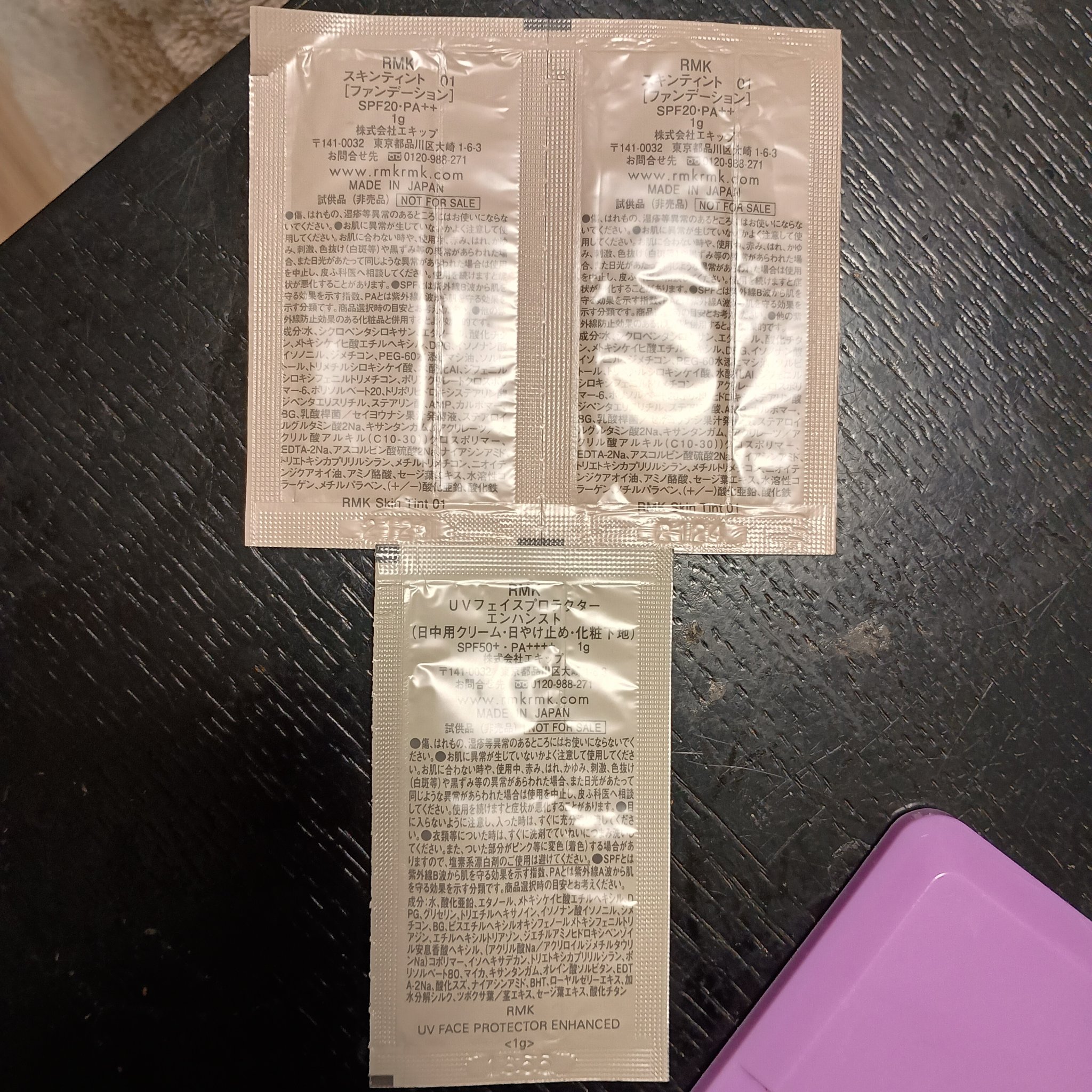 スキンティント/RMK/リキッドファンデーションを使ったクチコミ（1枚目）