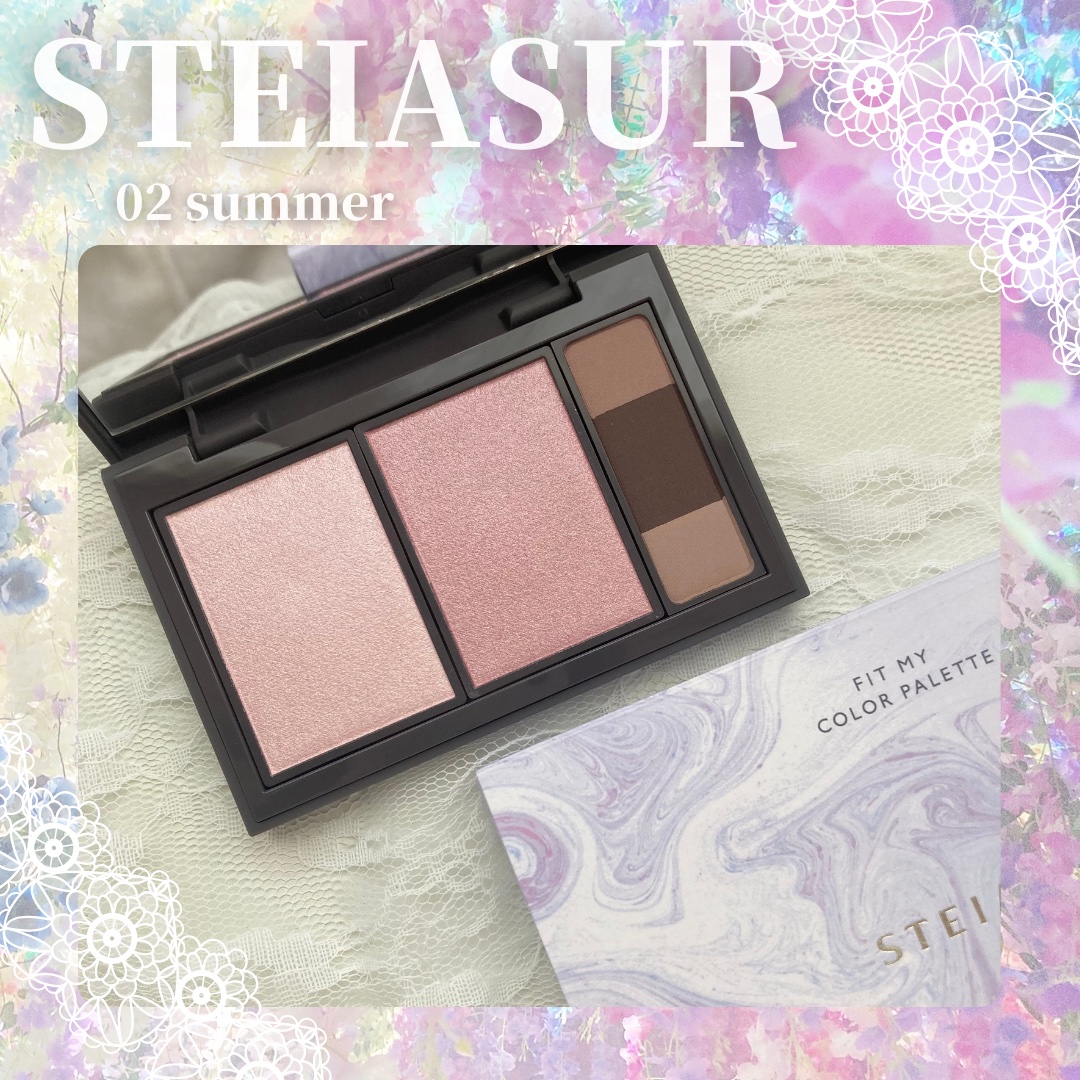 フィット my カラーパレット/STEIASUR（ステイアシュール）/マルチパレットを使ったクチコミ（1枚目）