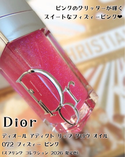 Dior ディオール アディクト リップ グロウ オイルのクチコミ「𓅿𓈒𓏸 Dior ディオール アディクト リップ グロウ オイル 072 フィズィー ピン.....」(1枚目)