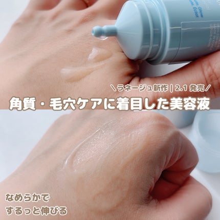 ウォーターバンク アクアフェイシャル/LANEIGE/美容液を使ったクチコミ(2枚目)