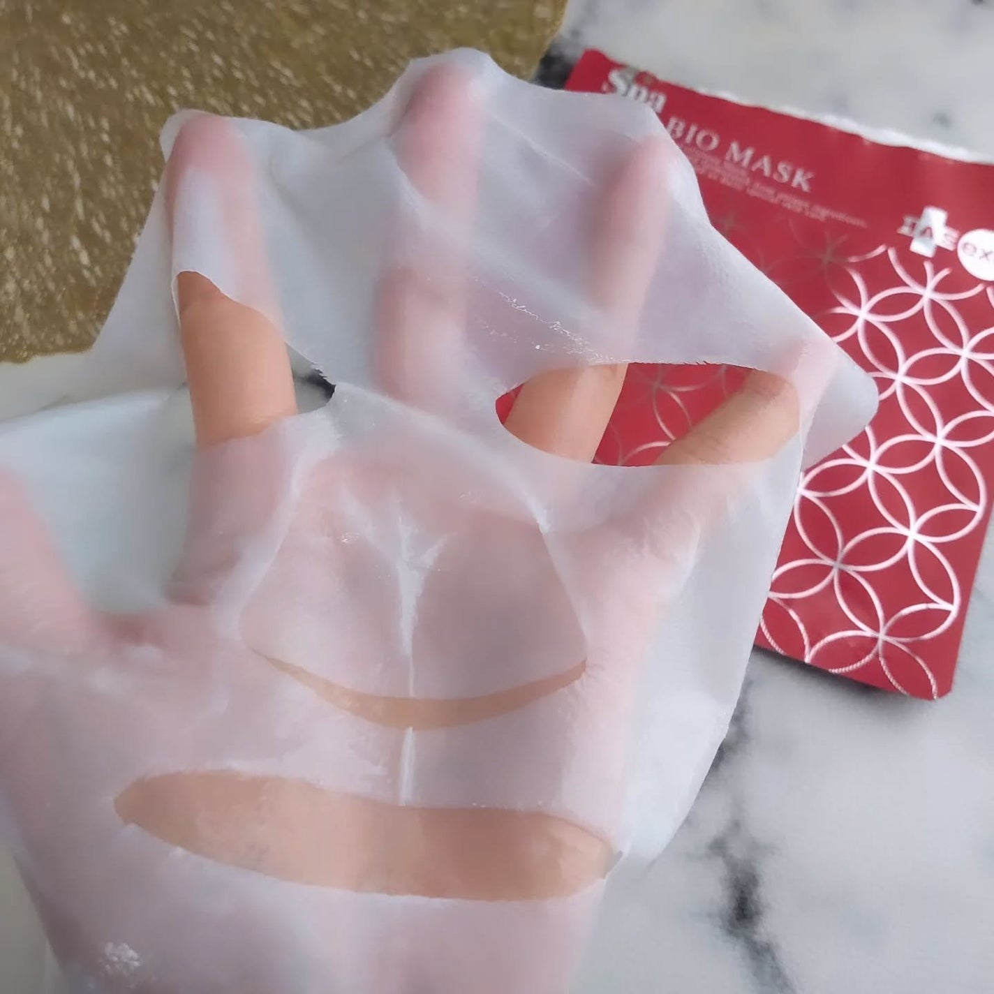 HAS バイオマスク R/Spa treatment/シートマスク・パックを使ったクチコミ(4枚目)