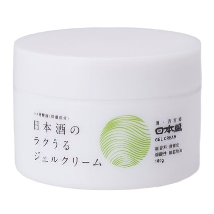 日本盛 日本酒のラクうるジェルクリーム