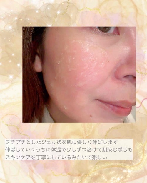 GALÉNIC エクストリーム ブライトニング マイクロ マスク/Galénic/洗い流すパック・マスクを使ったクチコミ（3枚目）