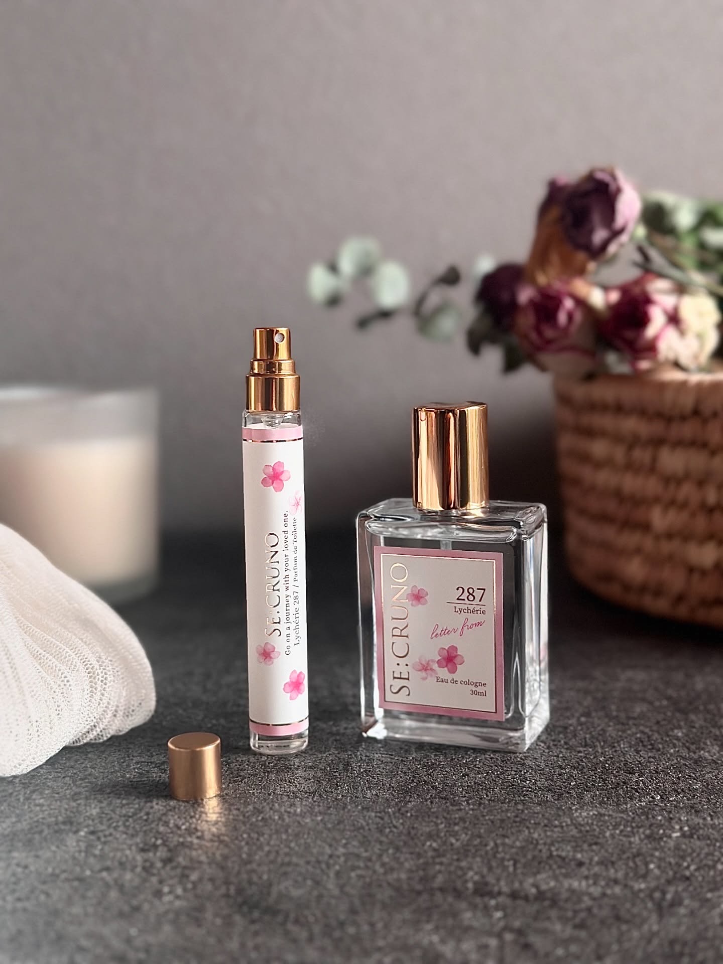 リシェリー287 /SE:CRUNO/香水(レディース)を使ったクチコミ（1枚目）