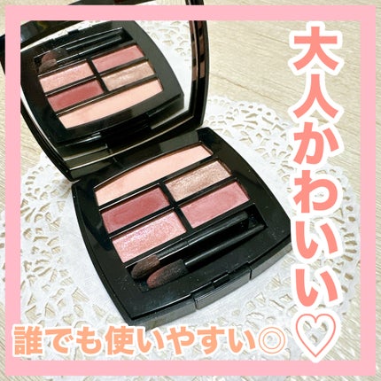 レ ベージュ パレット ルガール/CHANEL/アイシャドウパレットを使ったクチコミ(1枚目)