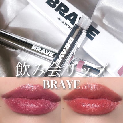 THIN GLOW TINT/BRAYE/口紅を使ったクチコミ(1枚目)