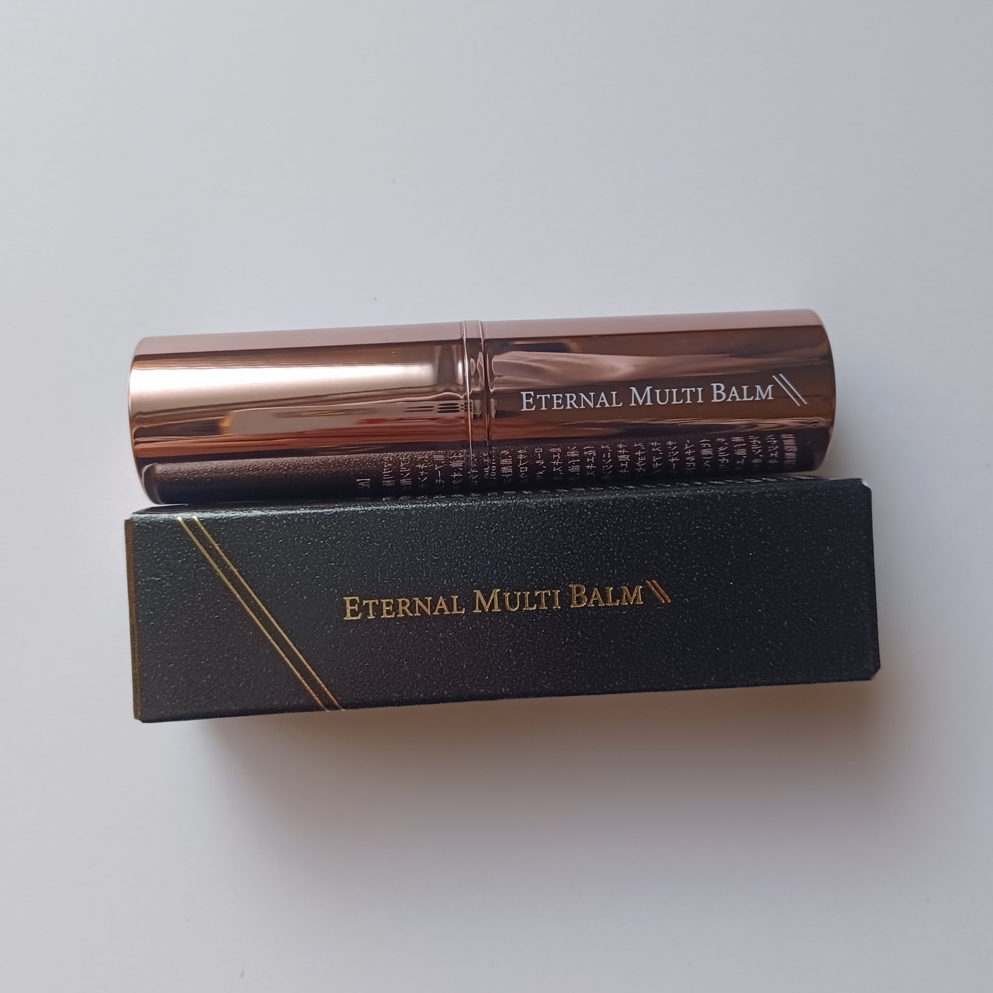 エターナルマルチバーム/リュバンブラン/美容液を使ったクチコミ（1枚目）