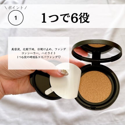 ベルベットジュエルクッション/BIVABOO/クッションファンデーションを使ったクチコミ(4枚目)