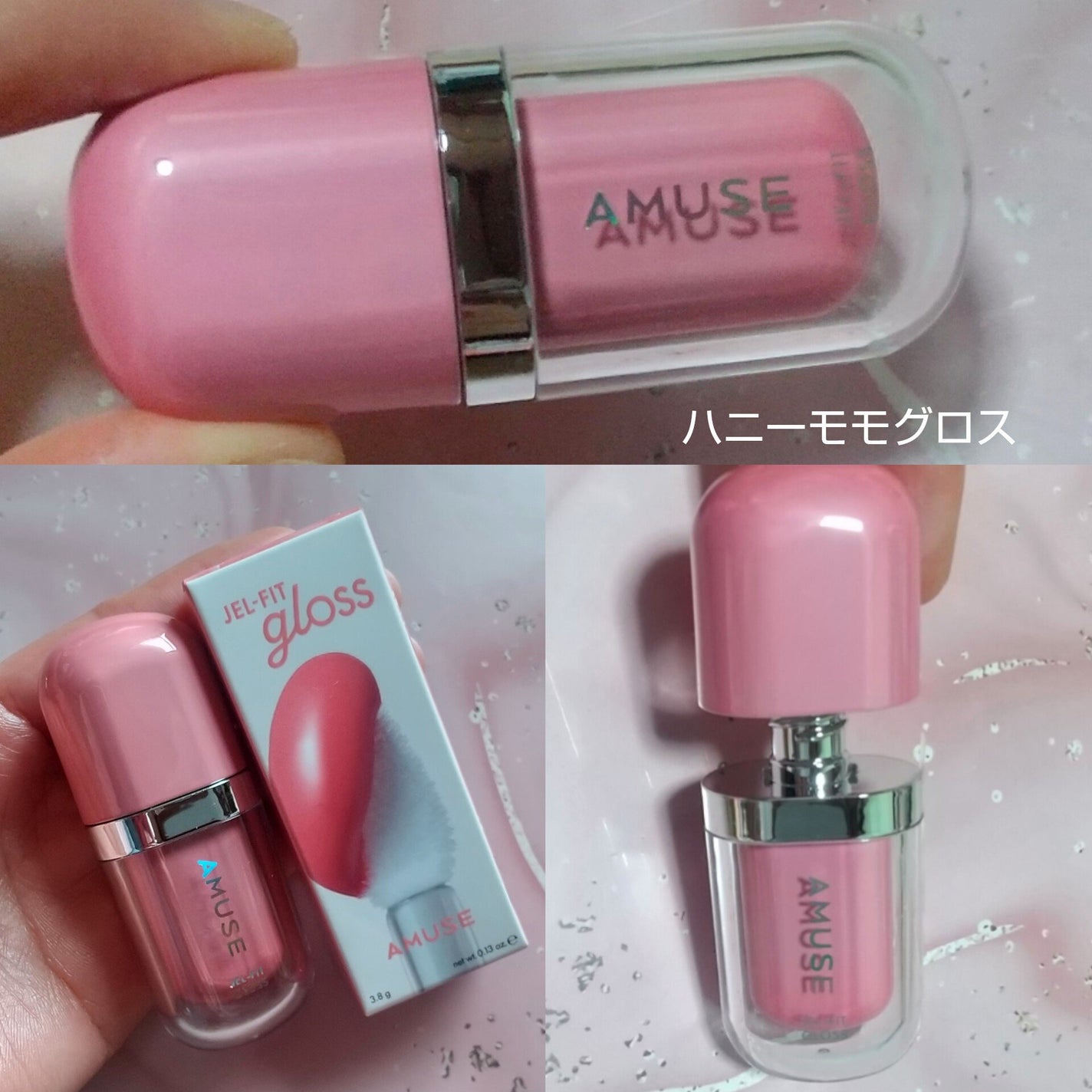 ジェルフィットグロス/AMUSE/リップグロスを使ったクチコミ(2枚目)