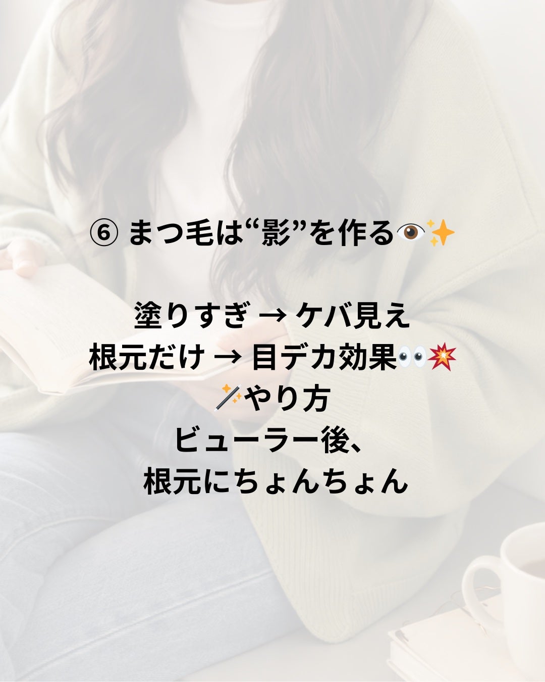 ケイト リップモンスター/KATE/口紅を使ったクチコミ(7枚目)