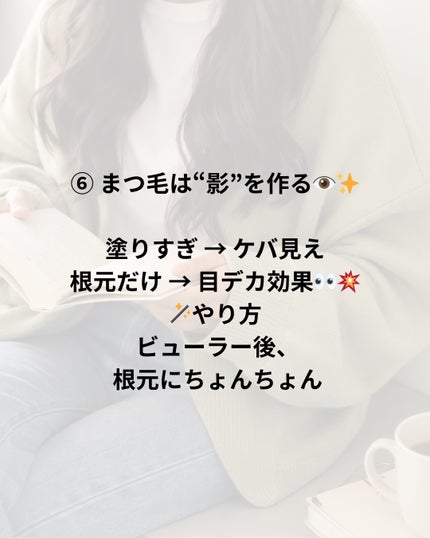 ケイト リップモンスター/KATE/口紅を使ったクチコミ(7枚目)