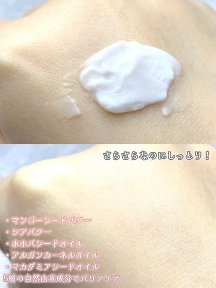 パフュームシルキーハンドクリーム/hetras/ハンドクリームを使ったクチコミ(2枚目)