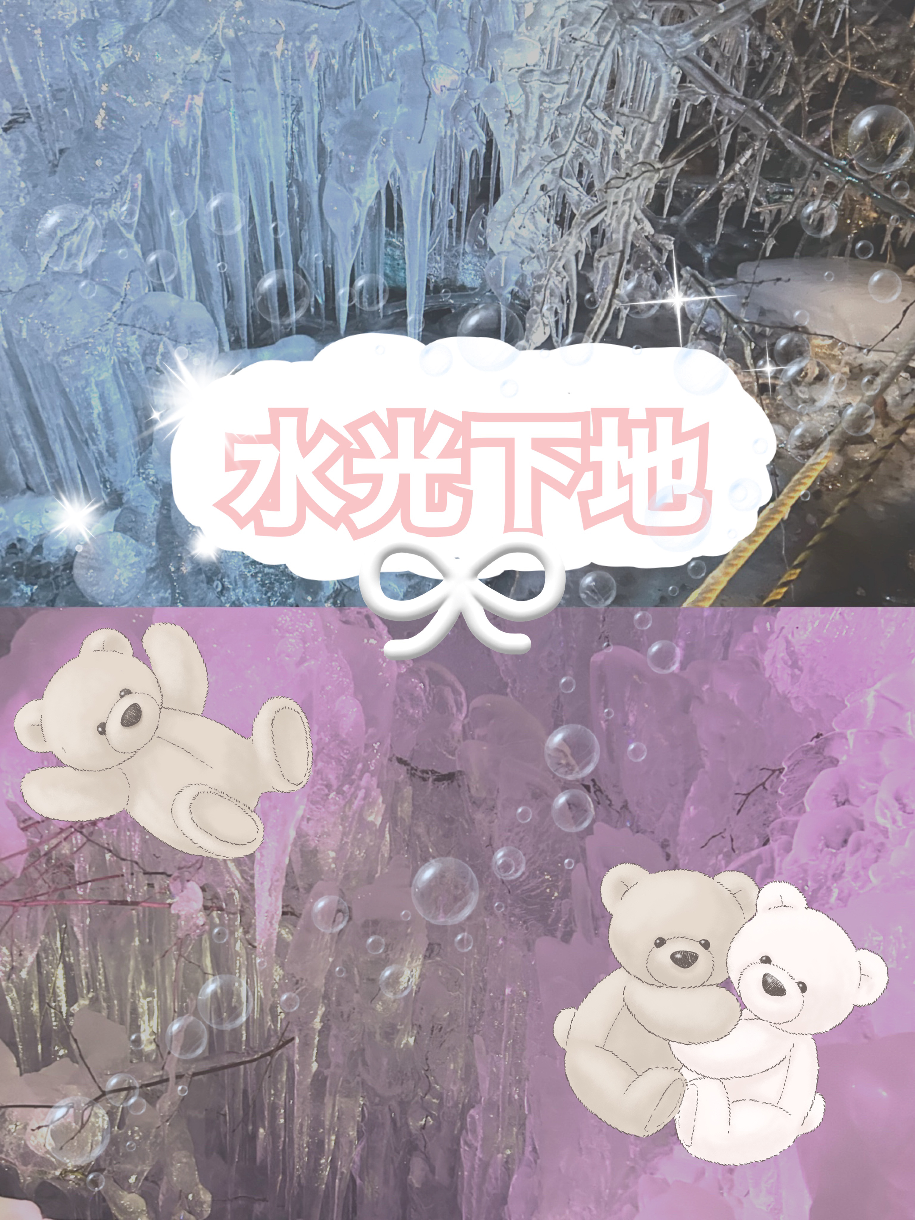  ルミレイヤープライマー/VDL/化粧下地を使ったクチコミ（1枚目）