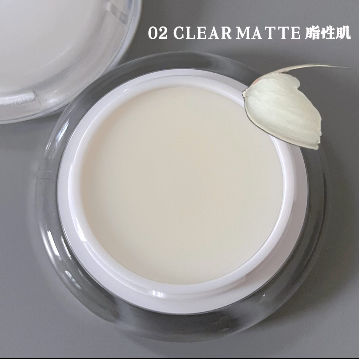 Hybrid Makeup Saver/TENSE/化粧下地を使ったクチコミ（3枚目）