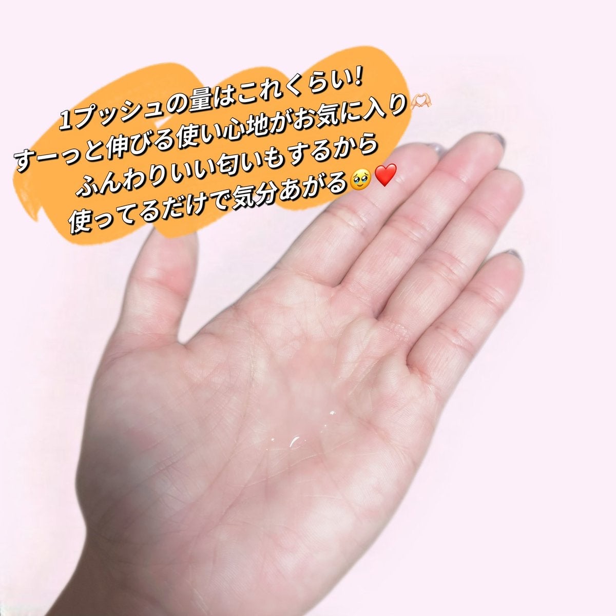 カネボウ　ジェネレイティング　エッセンシャルズ/KANEBO/化粧水を使ったクチコミ（3枚目）