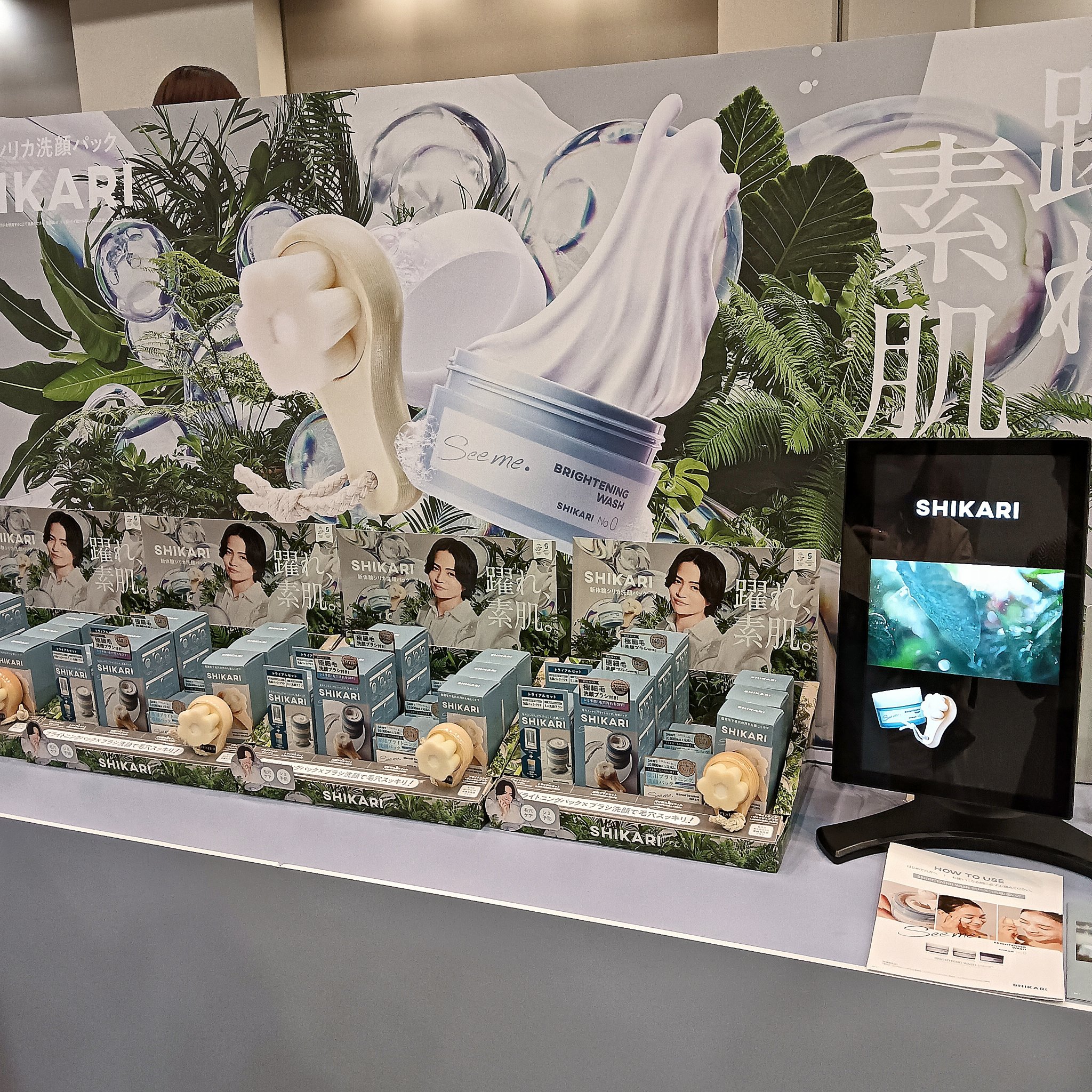 ユーグレナ CONC PC リッチショット/CONC LABO/美容液を使ったクチコミ（2枚目）