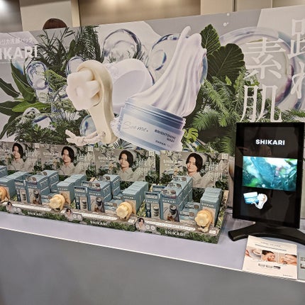 ユーグレナ CONC PC リッチショット/CONC LABO/美容液を使ったクチコミ(2枚目)