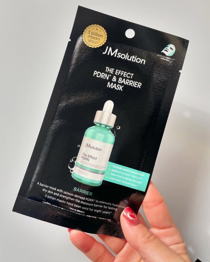 ザ・エフェクト PDRN&バリアマスク/JMsolution/シートマスク・パックを使ったクチコミ(2枚目)