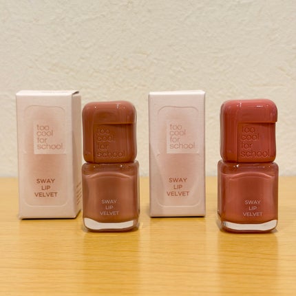 スウェイリップベルベット/too cool for school/リップティントを使ったクチコミ(1枚目)