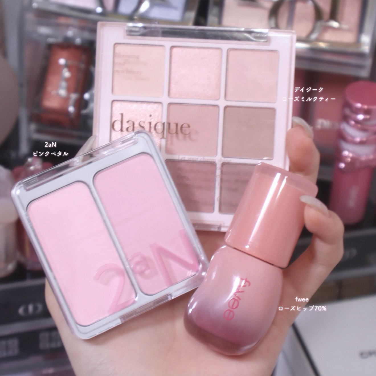 シャドウパレット/dasique/アイシャドウパレットを使ったクチコミ（1枚目）