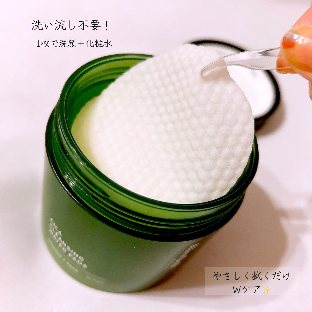 CICAクレンジングウォーターパッド/Meebak/クレンジングシートを使ったクチコミ（2枚目）