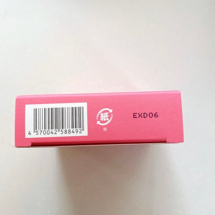 カバー&グロウクッション/upink/クッションファンデーションを使ったクチコミ(10枚目)