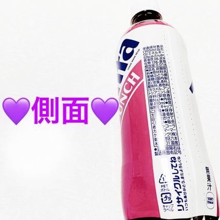 åã¡ããð on LIPS ãã³ã«ã³ãŒã©ããã¡ã³ã¿ðãã«ãŒããã³ãðãå
容é:490mLãçš..ãïŒ4æç®ïŒ