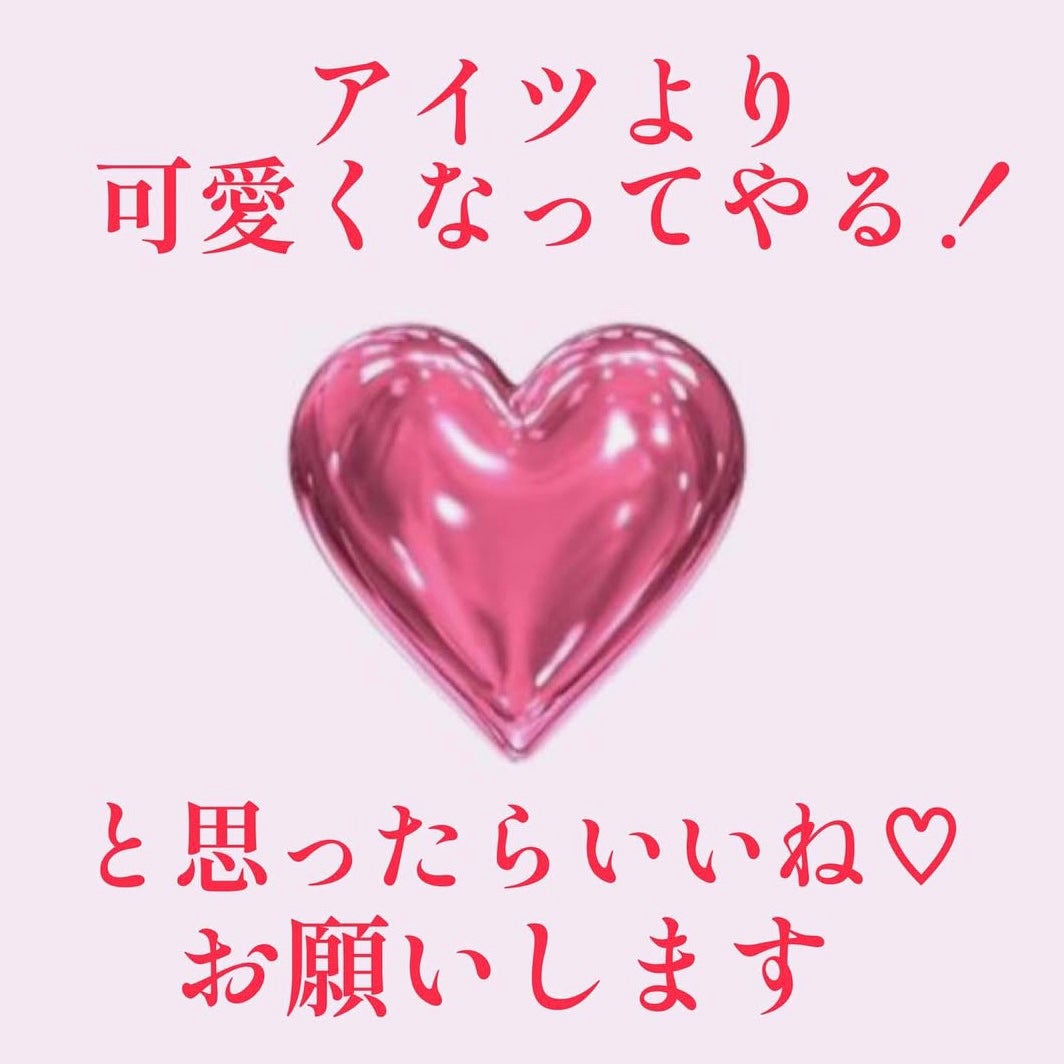 キュレル 潤浸保湿 パウダーバーム/キュレル/フェイスバームを使ったクチコミ(5枚目)