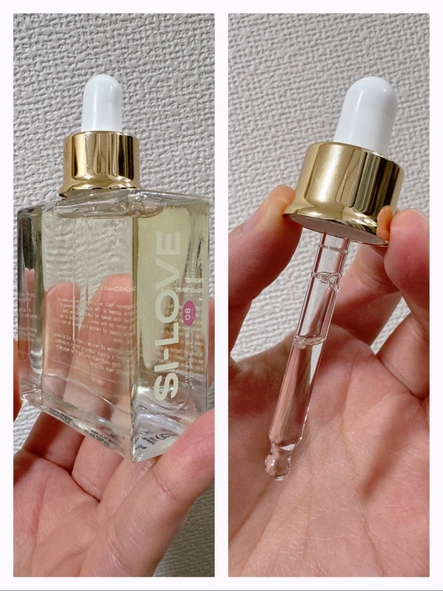 オーガニックヘアシロップ/PINKGHOST/ヘアオイルを使ったクチコミ(3枚目)